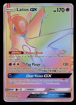 Pokemon Latios GX 243/236 Unified Minds Rainbow Secret Rare Near Mint - Image 1