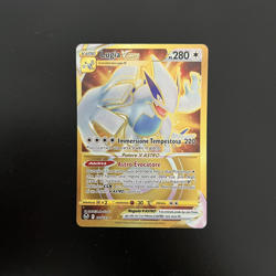 Pokemon Card Lugia V Astro 211/195 Tempesta Argentata ITA italiano Near Mint NM - Image 1