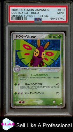 DUSTOX EX-HOLO MIRAGE FOREST-1ST ED. POKEMON JAP MIRAGE FOREST 2005 010 PSA 9 - Image 1