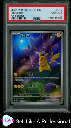 PIKACHU ART RARE POKEMON SIMPLIFIED CHINESE 151 C-COLLECTION 151 2025 172 PSA 10 - Image 1