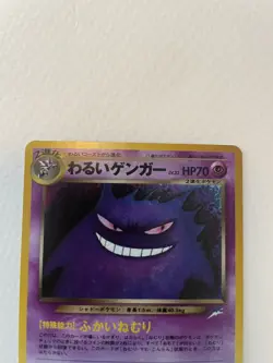 Dark Gengar 2001 Pokemon Japanese Neo 4 Dark Gengar Holo Rare Card #94 NM - Image 3