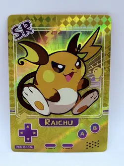 Pokemon Baby 151 Raichu Special Doujin Kawaii Holo Illustration Art Card - Image 1