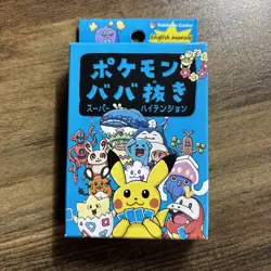 Pokemon Center Japan Babanuki Old Maid Blue Deck Box Japanese Pokemon Center - Image 1