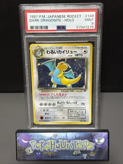 Pokemon Card Dark Dragonite No. 149 Holo SWIRL Team Rocket 1997 PSA 9 MINT - Image 1