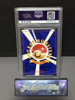 Pokemon Card Dark Dragonite No. 149 Holo SWIRL Team Rocket 1997 PSA 9 MINT - Image 5