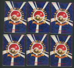 Vintage Japanese Pokemon Holo Lot (11x) Base, Gym, Jungle, and Team Rocket - Image 3