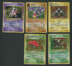 Vintage Japanese Pokemon Holo Lot (11x) Base, Gym, Jungle, and Team Rocket - Image 4