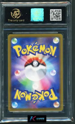Pokemon RPA 10 Lugia VSTAR #080/098 S12 RRR 2022 Japanese - Image 2