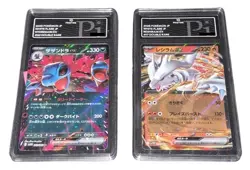 Pokemon - Slab ex Bundle - Hydreigon Reshiram - Pi 10 - 2025 White Flare - JP - Image 1