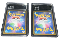 Pokemon - Slab ex Bundle - Hydreigon Reshiram - Pi 10 - 2025 White Flare - JP - Image 2