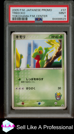 TREECKO YOKOHAMA P.M. CENTER POKEMON JAPANESE PROMO 2005 37 PSA 9 - Image 1