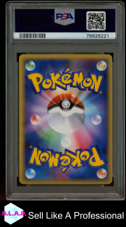 CRADILY-HOLO HOLON PHANTOMS-1ST ED. POKEMON JAP HOLON PHANTOMS 2006 040 PSA 9 - Image 2