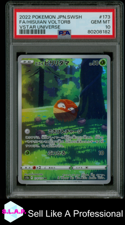 FA/HISUIAN VOLTORP POKEMON 173 2022 VSTAR UNIVERSE HOLO JAPANESE PSA 10 - Image 1