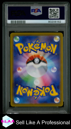 FA/HISUIAN VOLTORP POKEMON 173 2022 VSTAR UNIVERSE HOLO JAPANESE PSA 10 - Image 2