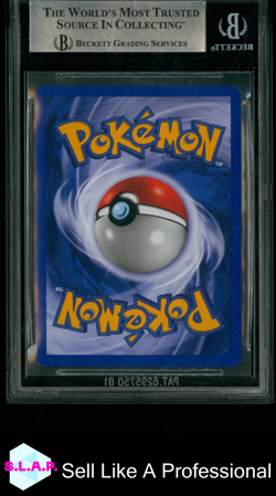 HO-OH POKEMON 7/64 2001 NEO REVELATION HOLO ENGLISH BGS 9 - Image 2
