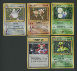 Vintage Japanese Pokemon Holo Lot (11x) Team Rocket, Jungle, Neo 1996-2000 - Image 4