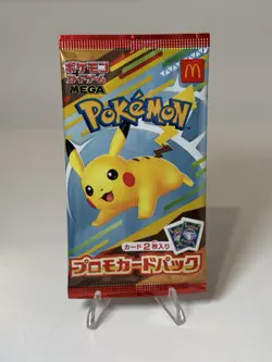 Pikachu 020/M-P McDonalds Promo Sealed Pack Pokemon 2025 - US Seller - Image 1