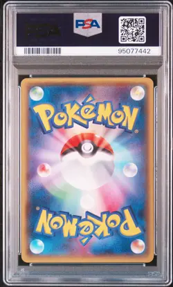 Mega Tokyo's Pikachu 2014 Pokemon Center Promo Japanese 098/XY-P PSA 10 - Image 2