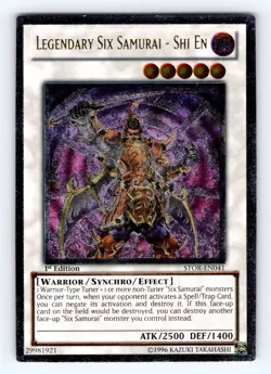 Yugioh Legendary Six Samurai - Shi En STOR-EN041 1st Ed Ultimate Rare - VLP-NM💎 - Image 1