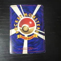 Pokemon Karte Card Kogas Ninja Gym Corocoro Promo Gym Glossy Wotc japanese - Image 2