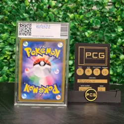 Blissey V CSR 254/184 S8b VMAX Climax - Pokemon Card Japanese PCG 9 - Image 2
