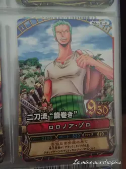 Carte One Piece Data Carddass OnePy Match PB-C011 card Roronoa Zoro Promo - Image 1