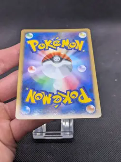 Chikorita M 001/022 SP Movie Promo 2009 Pokemon Card Japanese MINT! - Image 3