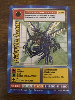 Digimon 1999 Bandai Kabuterimon Card Starter Deck ST-08 LP - Image 1