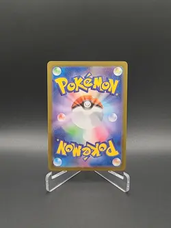 Pokemon Togedemaru AR 090/080 M2 Inferno X Pokemon TCG Card Japanese MEGA 2025 - Image 2