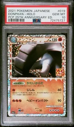 PSA 10 Donphan 019/025 Japanese 25th Anniversary Celebrations Pokemon Card - Image 1