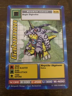 Digimon Card 1999: Gabumon St-05 Rookie - Image 1