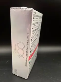 Disney 100th Anniversary 2023 EPOCH Premier Edition Collection Card Box JP0140 - Image 4