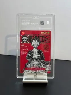 TAG NM MT 8 Monkey D. Luffy SR Promo 2025 ST21-014 One Piece Japanese Card - Image 1