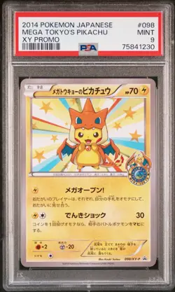 MEGA TOKYO’S PIKACHU JAPANESE XY PROMO PONCHO CHARIZARD PSA 9 POKEMON CARD - Image 1