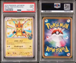 MEGA TOKYO’S PIKACHU JAPANESE XY PROMO PONCHO CHARIZARD PSA 9 POKEMON CARD - Image 3