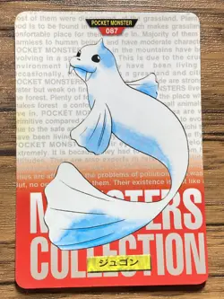 Pokemon Carddass Card Dewgong No.87 Bandai Pocket Monsters Red ver. 1996 - Image 1