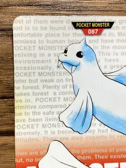 Pokemon Carddass Card Dewgong No.87 Bandai Pocket Monsters Red ver. 1996 - Image 3