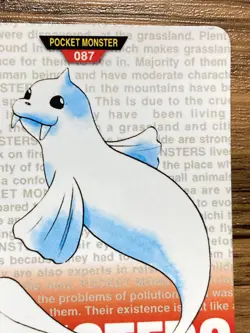 Pokemon Carddass Card Dewgong No.87 Bandai Pocket Monsters Red ver. 1996 - Image 4