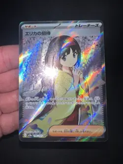 Pokemon Card Collection Lot Holos Full Arts Hits Erikas Invitation Lot - Image 4