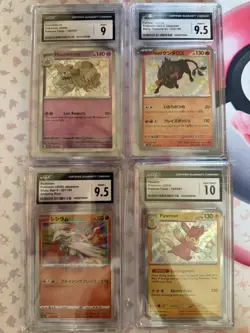 Lot of 4 Graded Pokemon Cards CGC - Image 1
