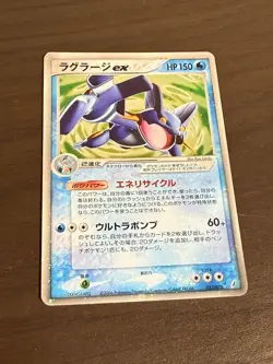 With tracking Swampert ex 023/075 Miracle Crystal 1st Edition Japan Pokemon Card - Image 1