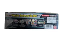 Dragon Ball Super Card Game Premium Anniversary Box 2023 BE23 ENG Sealed - Image 2