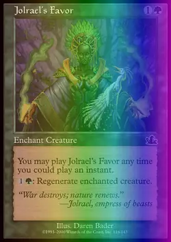 Magic the Gathering MTG Jolrael's Favor (116) Prophecy LP FOIL - Image 1