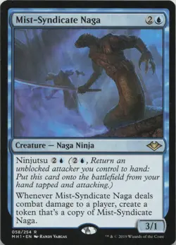 Mist-Syndicate Naga R Modern Horizons 58 LP-NM - Image 1
