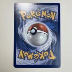 Gengar 057/091 Sv: Paldean Fates Regular Pokemon TCG NM - Image 2