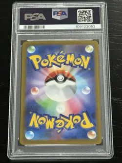 Pokemon PSA 10 Giratina V SR 110/100 s11 Lost Abyss Japanese - Image 2