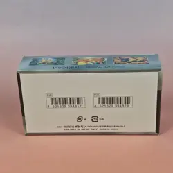 POKEMON SHINY TREASURE EX BOOSTER BOX 2023 JAPAN OVP SEALED (4) - Image 2