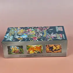 POKEMON SHINY TREASURE EX BOOSTER BOX 2023 JAPAN OVP SEALED (4) - Image 3