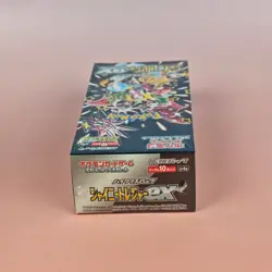 POKEMON SHINY TREASURE EX BOOSTER BOX 2023 JAPAN OVP SEALED (4) - Image 4