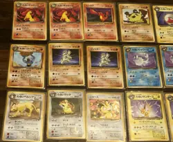 Pokemon Bulk Job Lot Team Rocket and Jungle Japanese X44 Non Holo Mint - Image 2